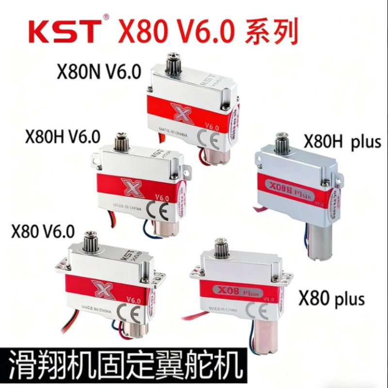 KST X08H X08N X08 PLUS V6.0 Mi - Rc Helicopter Motor review and price